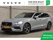 Volvo V60 - T6 350PK AWD Core Business Edition | 360 | Harman Kardon | 1