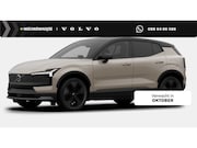 Volvo EX30 Cross Country - P5 Long Range | Google | Long Range | Stoel-/Stuurverwarming