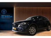 Mazda CX-5 - 2.0 e-SkyActiv-G M Hybrid 165 Centre-Line