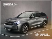 Skoda Kodiaq - Sportline Business 1.5 TSI PHEV 204pk DSG Automaat Trekhaak,