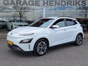 Hyundai Kona - EV Fashion 64 kWh | SOH: 94, 8% | 3 Fase | Warmtepomp | Blin
