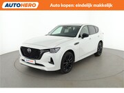 Mazda CX-60 - 2.5 e-Skyactiv Plug-in Hybrid Homura AWD | BL64939 |