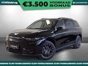 Leapmotor C10 - REEV Design 28.4 kWh Range Extender 950 km RANGE Automaat me