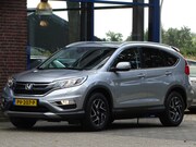Honda CR-V - 2.0 4WD Elegance