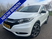 Honda HR-V - 1.5 i-VTEC Executive