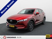 Mazda CX-5 - 2.5 SkyActiv-G 194 GT-M 4WD Prijs Rijklaar