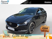 Mazda CX-30 - 2.0 e-SkyActiv-G M Hybrid Homura | Automaat | Cruise Control