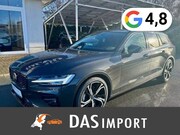 Volvo V60 - B4 Plus Dark