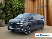 Ford Transit Custom - 320 2.0 TDCI L2H1 Limited | Trekhaak | Camera | Stoelverwarm