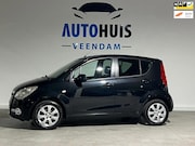 Opel Agila - 1.2 Enjoy Alle Inruil Mogelijk