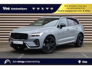 Volvo XC60 - T8 Plug-in hybrid AWD Ultra Black Edition | FULL OPTION | Lu