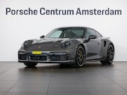 Porsche 911 - Turbo S