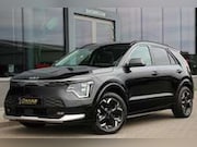Kia e-Niro - EV ExecutiveLine 64.8kWh | Schuifdak | Warmtepomp