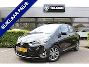 Toyota Yaris - 1.5 Hybrid Energy Plus | Rijklaar | Camera | PDC | Bluetooth