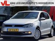 Volkswagen Polo - 1.0 Comfortline | RIJKLAAR | Airco | Cruise |