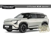 Kia EV5 - 81, 4 kWh 217pk 2WD GT-Line Business Edition | IN BESTELLING