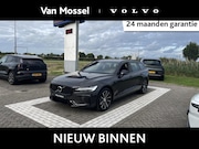 Volvo V60 - 2.0 T6 Plug-in hybrid AWD Plus Dark