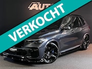BMW X5 - XDrive45e High Executive Edition M Pano/ Laser/ 22"/ M Perfo