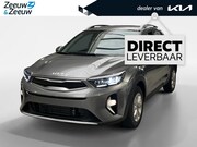 Kia Stonic - 1.0 T-GDi MHEV DynamicLine | Direct leverbaar! | Private lea