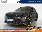 Hyundai Kona - Electric N-LINE SKY | 64.8 KWH | DIRECT LEVERBAAR | €4000, -
