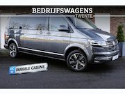 Volkswagen Transporter - T6.1 CARAVELLE 204PK DSG LAATSTE L2H1 DC FULL OPTIONS Volksw