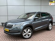 Skoda Kodiaq - 2.0 TSI 4x4 Style Business |2200KG Trekgewicht|NL Auto|Leder