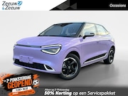 Dongfeng Box - Premium Edition 42 kWh |Full Option|Rijklaarprijs|Nieuw|310