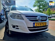 Volkswagen Tiguan - 1.4 TSI Easyline Navi