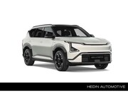 Kia EV5 - GT-PlusLine 81.4 kWh | Inruilvoordeel | Meerdere kleuren bes