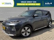 Kia Soul - e-Soul ExecutiveLine 64 kWh Cargo | Stoelventilati