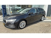 Skoda Octavia - Combi 1.0 TSI Trekhaak | Digitaal Dasboard | 1e eigenaar