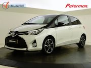 Toyota Yaris - 1.0 VVT-i Trend Bi-Tone | LMV | Camera | Cruisecontrol |