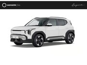 Kia EV2 - Plus 42.2 kWh | Privacy Glass | Dual zone climate control | 