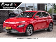 Hyundai Kona - EV Fashion 64 kWh | SOH 95% | Fase 3 | Adapt Cruise |