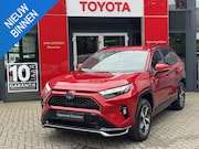 Toyota RAV4 - 2.5 Plug-in Hybrid AWD Style CLIMA/CRUISE CONTROL STOEL/STUU