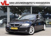 BMW 3-serie - 316i | Trekhaak | Clima | Cruise control