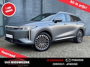 Omoda 9 - 1.5 Plug-in Hybrid 537pk Automaat Premium | 7 jaar Garantie 