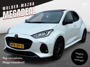 Mazda 2 Hybrid - 1.5 Homura Plus CAMERA PANORAMA DAK KEYLESS
