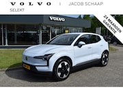 Volvo EX30 - Extended Range 272PK Core 69 kWh | All season | Stoelverwarm