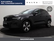 Volvo XC40 - T5 PLUG-IN HYBRID ULTIMATE DARK SCHUIFDAK TREKHAAK HARMAN KA