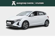 Hyundai i20 - 1.0 T-GDI Premium (Atlas White Uni)
