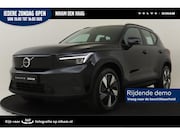 Volvo EX40 - SINGLE MOTOR ESSENTIAL 70 kWh -CAMERA|CRUISE|METALLIC|DAB|CA