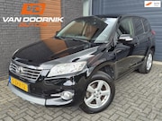 Toyota RAV4 - 2.0 VVTi Executive Business Automaat/4WD/Trekhaak/APK 31-03-