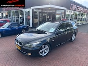 BMW 5-serie - Touring 525i Business Line Edition II | trekhaak | geen afle