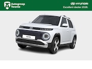 Hyundai Inster - Electric 49 kWh Pulse (Atlas White Uni)