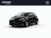 Mazda 2 Hybrid - Prime-Line | 15-inch lichtmetalen velgen, Silver | Achteruit