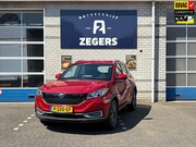 Seres 3 - 52kWh INCL 12 MAANDEN BOVAG GARANTIE
