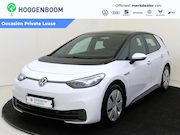 Volkswagen ID.3 - Pro 58 kWh | SoH 88% | Warmtepomp | Keyless | Adaptieve Crui