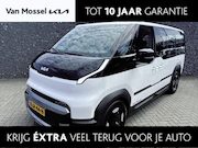 Kia PV5 - Passenger Elite Executive 71.2 kWh | SNOW WHITE PEARL | 100%