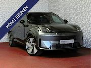 Lynk & Co 08 - Co MORE 2026 PHEV AKTIE €11.000.- ONDER NW PRIJS 200KM ELEK.